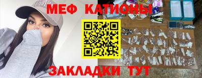 индика Краснодар