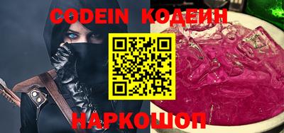 индика Краснодар