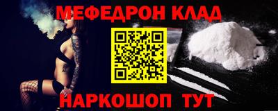 индика Краснодар