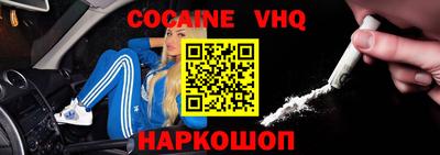 индика Краснодар
