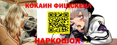 индика Краснодар