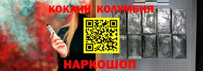 индика Краснодар