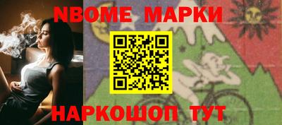 индика Краснодар