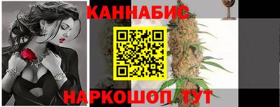 индика Краснодар