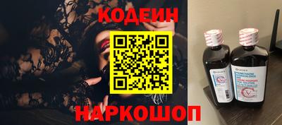 индика Краснодар