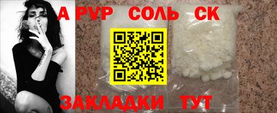 тгк Кумертау
