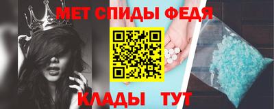 индика Краснодар