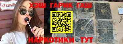 индика Краснодар