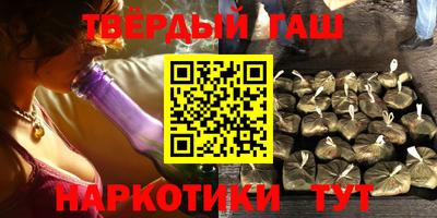 кокаин перу Краснознаменск