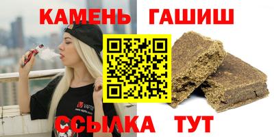 MESCALINE Краснокаменск