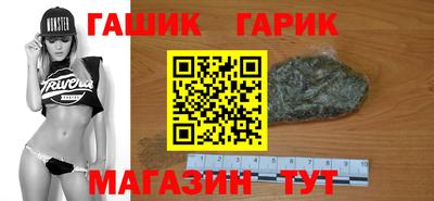 MESCALINE Краснокаменск
