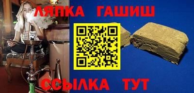 кокаин перу Краснознаменск