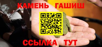 кокаин перу Краснознаменск