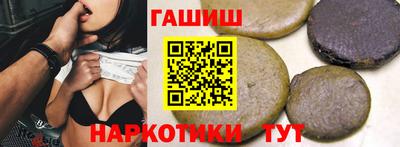 индика Краснодар