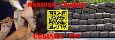 кокаин перу Краснознаменск