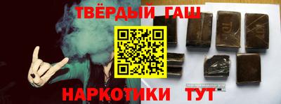 MESCALINE Краснокаменск