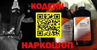 COCAINE Кулебаки